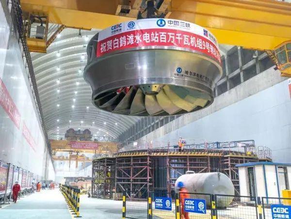 勇攀水電珠峰，矢志創(chuàng)新報(bào)國(guó) 記“最美三峽人”白鶴灘工程建設(shè)部