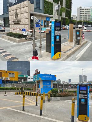 案例巡展丨深圳智慧停車(chē)領(lǐng)跑全國(guó)，捷停車(chē)·云托管助推停車(chē)場(chǎng)智慧升級(jí)