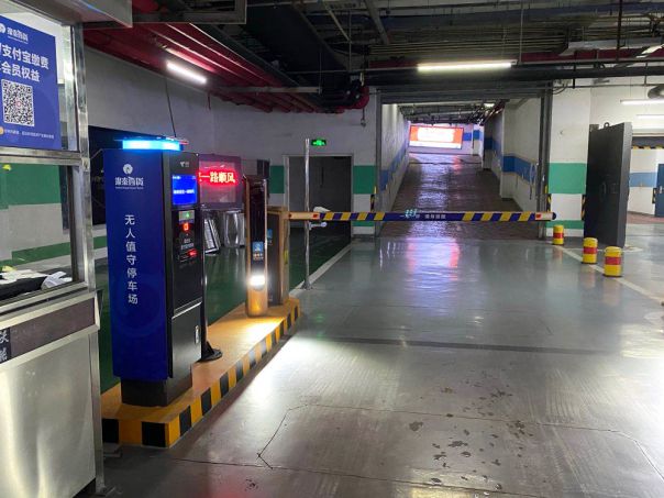 智慧停車(chē)服務(wù)的無(wú)人化趨勢(shì) 捷停車(chē)·云托管6大業(yè)態(tài)案例深度解析